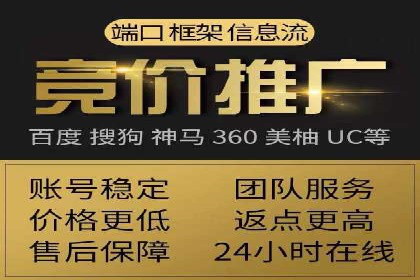 案例分享：SEM投放助力企业业绩翻倍
